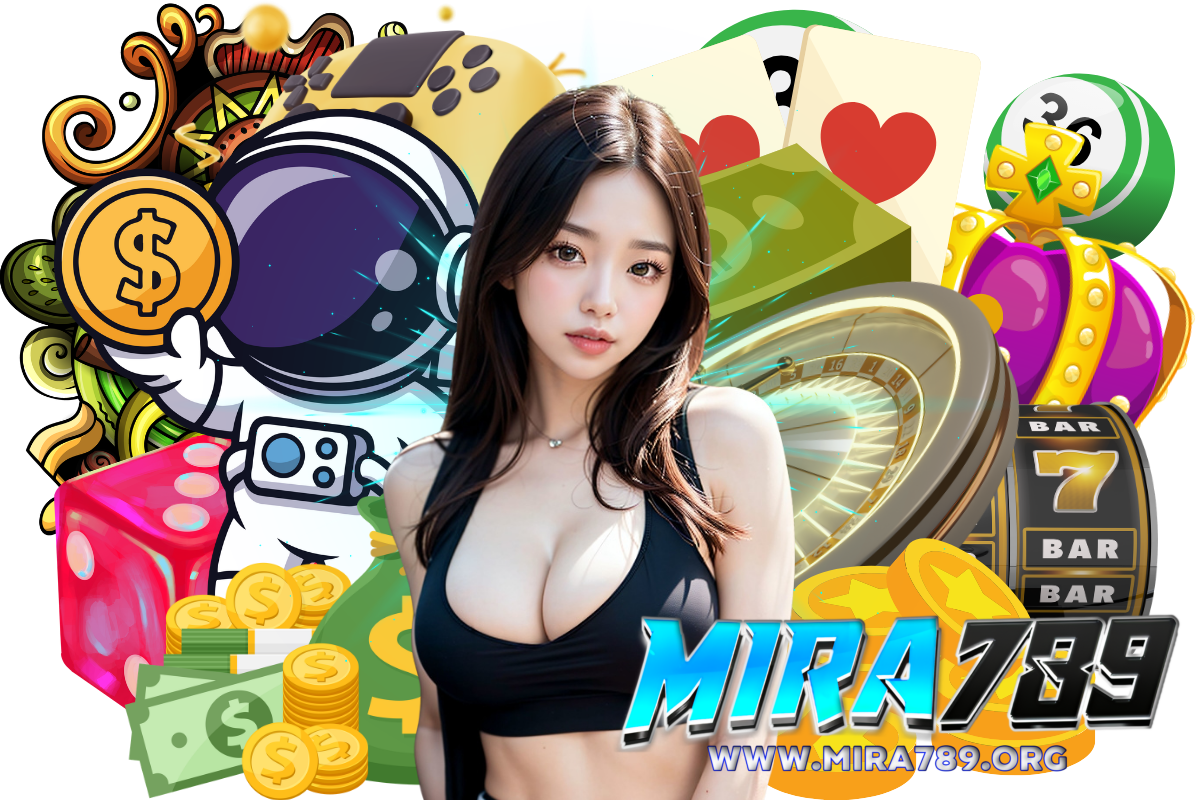 mira789 เว็บตรง